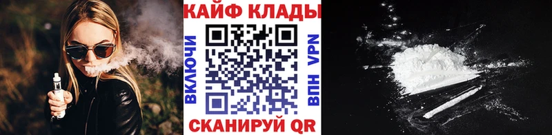 Купить Гашиш  Alpha PVP  Меф  Новоульяновск