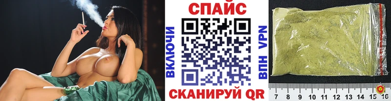 Купить Новоульяновск Бутират оксана