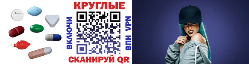 Купить  Новоульяновск  Ecstasy MDMA 