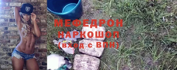 ПСИЛОЦИБИНОВЫЕ ГРИБЫ Бронницы