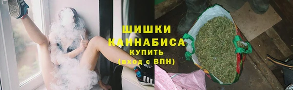 тгк Бугульма