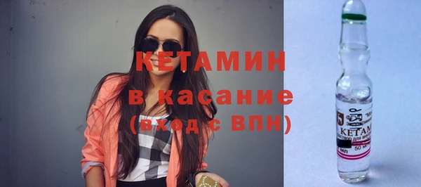 ПСИЛОЦИБИНОВЫЕ ГРИБЫ Бронницы